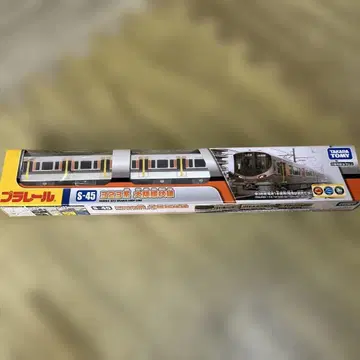 타카라토미 프라레일 S-45 323계 오사카 순환선