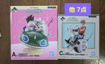 DRAGON BALL 제일복권 A상 손오공&치치 C상 거북선인 외 7점