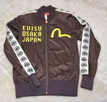 EVISU 브라운 저지
