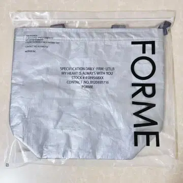 FORME 보냉백 쿨러 토트백 차콜 히가시하라 아키 jtre