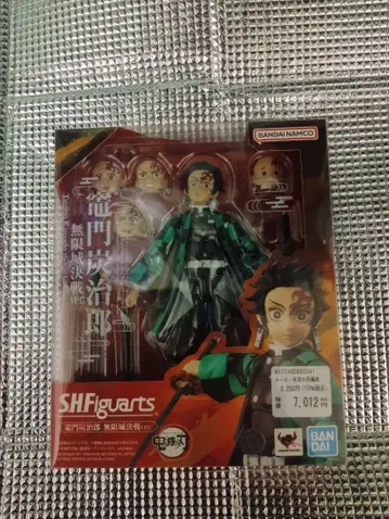 S.H.Figuarts 카마도 탄지로 무한성 S.H.피규아트 귀멸의 칼날