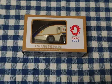 만박 EXPO 2025 쵸로Q 호쿠리쿠 신칸센 카가야키