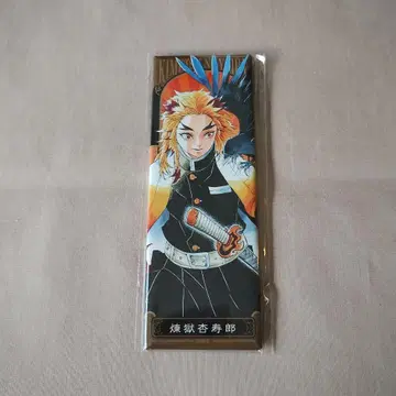 귀멸의 칼날 점프샵 에후다 캔뱃지 렌고쿠 쿄쥬로