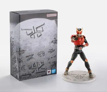 [ 새상품/미개봉 ] SH Figuarts 진골조제법 초고대 전사 쿠우가