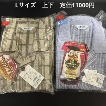 2장 군제 파자마 상하의 세트