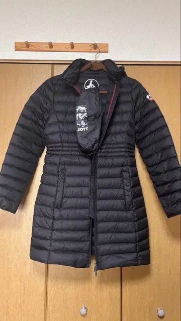 JOTT VERO 탈부착 가능 후드 부착 다운 자켓