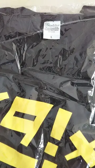 메트로놈 라이브 T셔츠