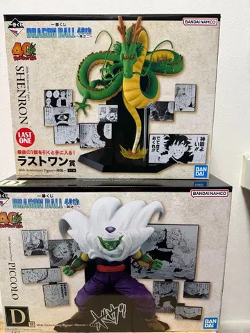 드래곤볼 40th Anniversary 피규어 세트