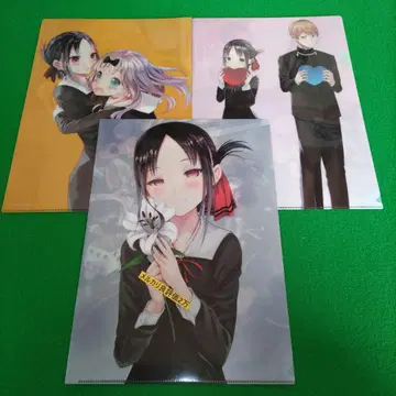 43 카구야 님은 고백받고 싶어 토라노아나 특전 클리어 파일