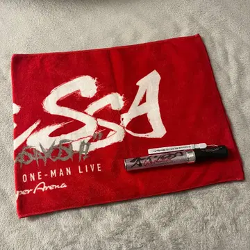 오이시 마사요시 SSA 타월 & 응원봉