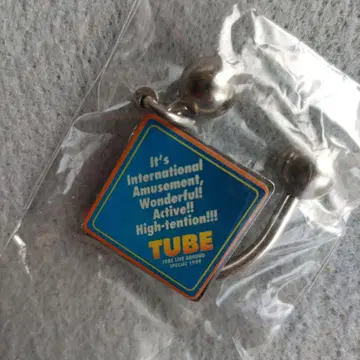 TUBE '99 라이브 키링