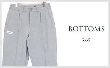 muta 그레이 S 사이즈 팬츠 M 사이즈 상당