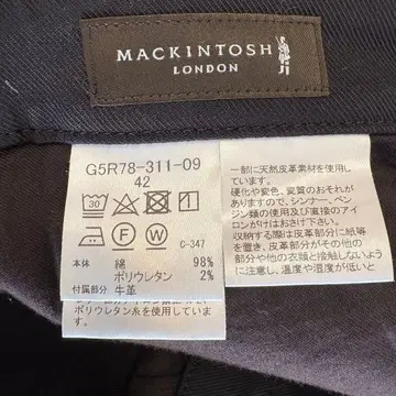 MACKINTOSH LONDON 블랙 데님 42 사이즈