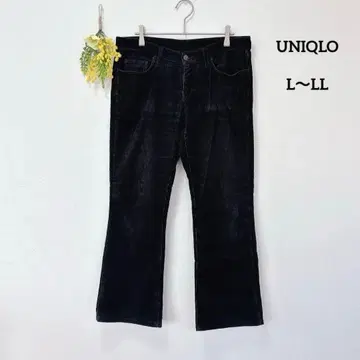 올드 유니클로 코듀로이 스트레이트 팬츠 L~LL 블랙 구형 택