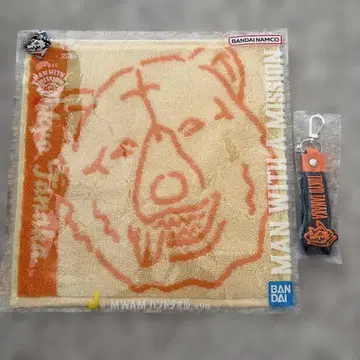 MAN WITH A MISSION 제일복권