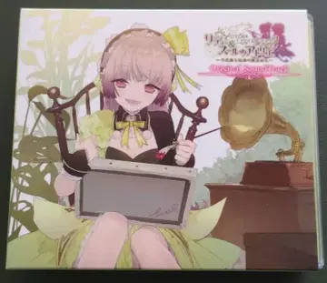 리디&수르의 아틀리에 신비한 회화의 연금술사 사운드트랙