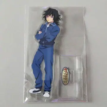 귀멸의 칼날 키메츠 학원 토미오카 기유 아크릴 스탠드