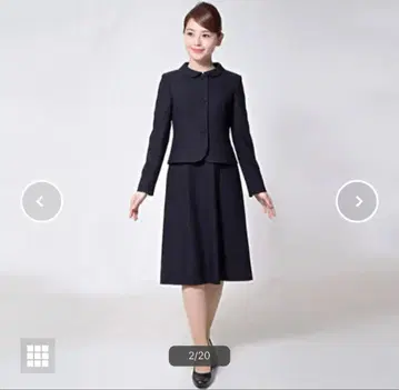 ESCOMUL 에스코뮬 수험 원피스 네이비 7호