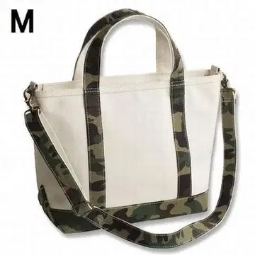 L.L.Bean 숄더 스트랩 토트 미디엄 그린 카모 카모플라쥬