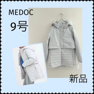 새상품 야마다야 MEDOC 이소재 도킹 코트 충전솜 다운 9호