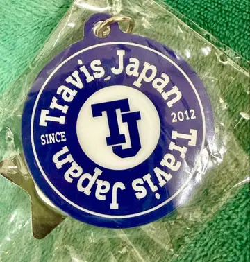 Travis Japan의 travelers 스마트폰 키링
