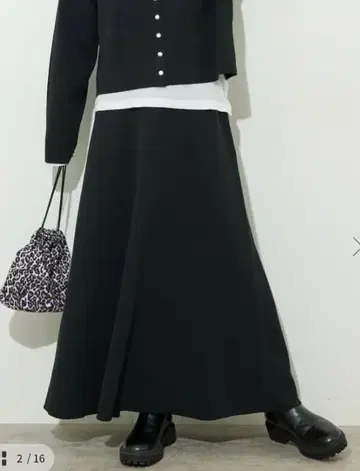 JOURNAL STANDARD relume 워셔블 플레어 스커트