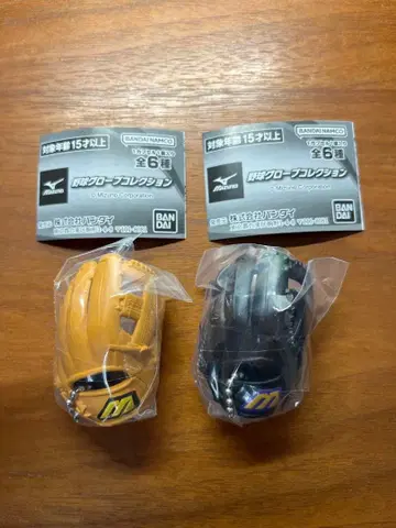 미즈노 프로 월드윈 세트 미즈노 야구 그로브 컬렉션