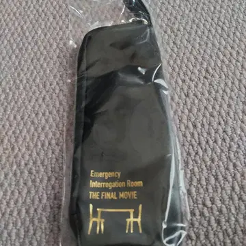 영화 긴급취조실 펜 케이스 파우치