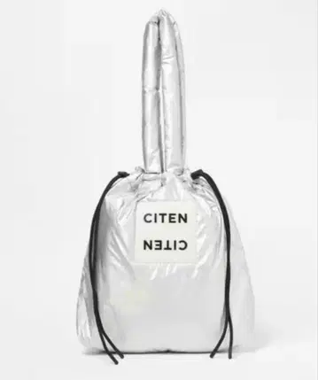 미사용 새상품! CITEN 퍼 복조리 토트 실버