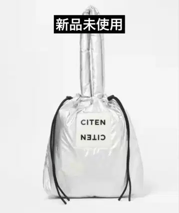 미사용 새상품! CITEN 퍼 복조리 토트 실버
