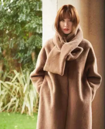 herlipto Faux Fur Reversible Coat S