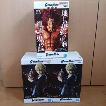 Grandista 피규어 한마 유지로 크라피카 3체 세트