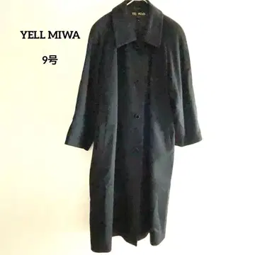 새상품급 YELL MIWA 캐시미어 100% 롱 코트 블랙 9호 M 상당
