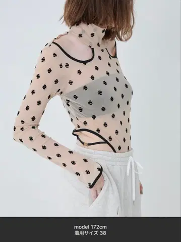 [ sorin ] SWAN LAKE Cut-out Bodysuit