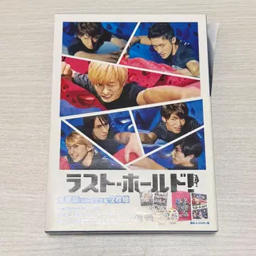 라스트 홀드 라스트 홀드 SnowMan 럭셔리판 초회 한정판