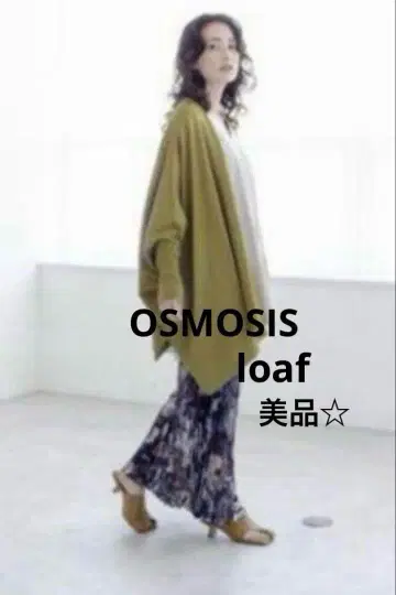 새상품급 OSMOSIS loaf 비대칭 가디건 라이트 그린