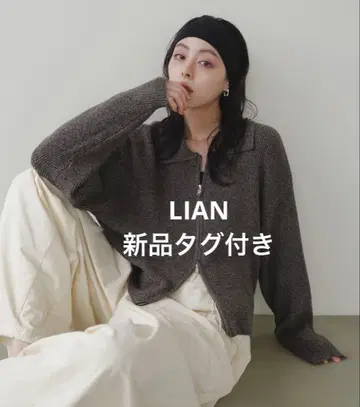 LIAN 더블 지퍼 폴로 니트 가디건