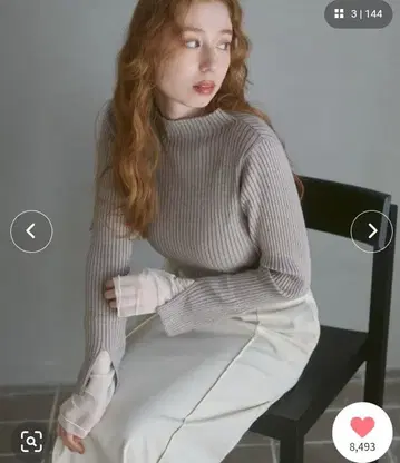 Bab 튤 레이어드 리브 니트