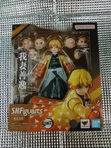 S.H.Figuarts 아가츠마 젠이츠 S.H.피규아트 귀멸의 칼날