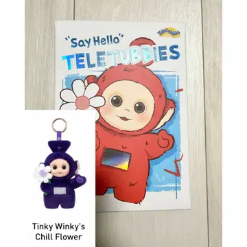 [ POP MART ] 텔레토비즈 'Say Hello' 시리즈