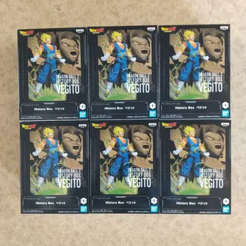 드래곤볼 피규어 베지트