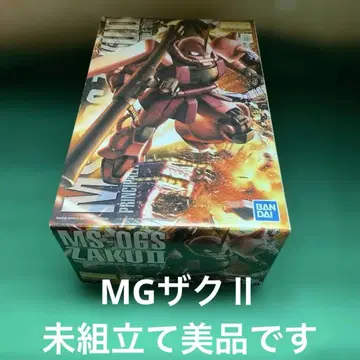 BANDAI MG MS-06S ZAKU II Ver.2.0