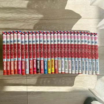 빨강머리 백설공주 1~27권