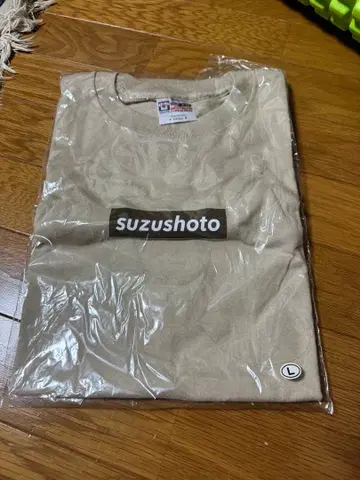 스즈쇼토 베이지 T셔츠 L 사이즈