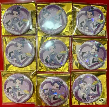 프리큐어 스이파라 마코토 캔뱃지 9개