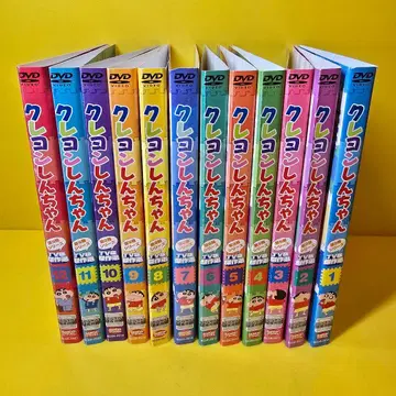 짱구는 못말려(크레용 신짱) TV판 걸작선 제9기 DVD 12권