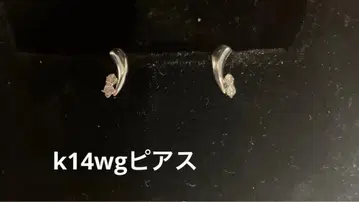 k14wg 귀걸이 감정된 상품