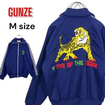 GUNZE 군제 저리 M 사이즈 수베니어 자수 호랑이 빈티지 네이비