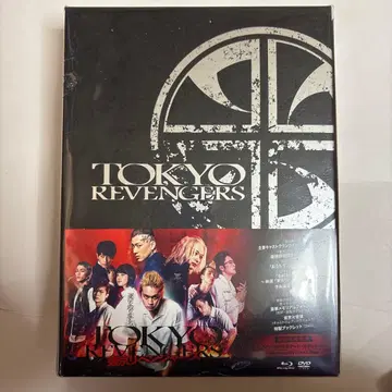도쿄 리벤저스 DVD