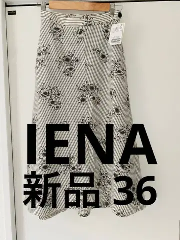 미사용 새상품 IENA 스트라이프 플라워 스커트 36